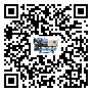 有效控制五金行業(yè)用制冷設(shè)備能源消耗的方法(2)