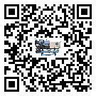 甘肅省風冷螺桿式冷水機的制熱換熱器的介紹
