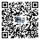 韶關市分體式風冷冷水機的漏水原因
