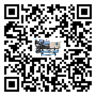 什么是濱湖區低溫水冷機,低溫水冷機介紹