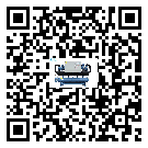 黑龍江省在螺桿式冷水機(jī)安裝時(shí)注意問題