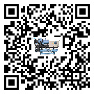 上海市企業(yè)應該如何選擇水冷螺桿式冷水機的型號?