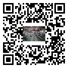 錯那縣螺桿冷水機,錯那縣冷水機組報價多少,工業冷水機供應廠家