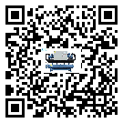 福建省離心式冷水機組高低壓開關故障原因及排除方法(2)