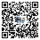 澳門特別行政區(qū)開啟式冷水機(jī)經(jīng)常高低壓故障，應(yīng)該怎么處理呢？