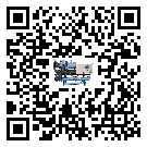 分體式冷水機(jī)詞的廣泛應(yīng)用給各行業(yè)帶來哪些好處