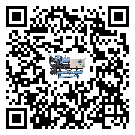 新疆維吾爾自治區企業應該如何選擇工業冷水機的型號？