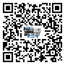 西藏自治區制冷設備附屬件及管道安裝方法