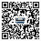 甘肅省醫(yī)療行業(yè)水冷式制冷機(jī)冷凝器污垢的清除方法