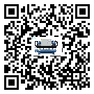 北京市工業雙溫雙控冷水機的兩大制冷方式介紹