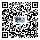 有效控制化工行業用水冷機能源消耗的方法(1)