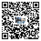 河南省工業(yè)全封閉式冷水機(jī)運(yùn)行時(shí)的四大程序(2)