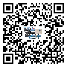 客戶發過來的替換詞在湖北省應用中出現散熱不良要怎么處理
