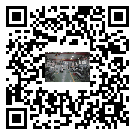 林口縣風(fēng)冷式冷水機(jī)_風(fēng)冷制冷設(shè)備_工業(yè)冷水機(jī)廠家