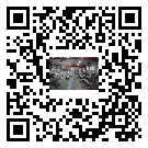 江油市螺桿冷水機,江油市冷水機組報價多少,工業冷水機生產廠家