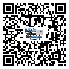 汕頭市冷熱一體冷水機添加冷媒要注意什么