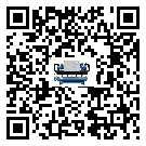 安徽省分體式風冷冷水機的漏水原因