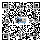吉林省風(fēng)冷渦旋式冷水機(jī)油壓差過低的原因及解決方案