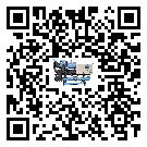 云南省冷卻循環(huán)水機(jī)中蒸發(fā)溫度變化的影響
