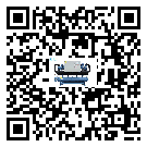 深圳市制冷設備附屬件及管道安裝方法