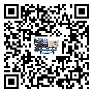 內(nèi)蒙古自治區(qū)低溫螺桿式的選擇考慮要素