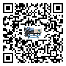 隆德縣制冷設備的控溫范圍你了解多少