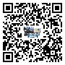 清遠市水冷式冷水機降溫效果差有哪些原因