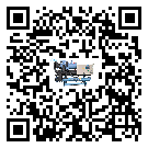 利辛縣工業(yè)風(fēng)冷式冷水機(jī)的兩大制冷方式介紹