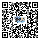 臺灣省低溫鹽水機組的主要架構有哪些