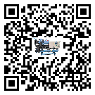 韶關市冷水機形似詞的放氣技巧有哪些