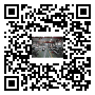 吉隆縣風冷式冷水機_風冷制冷設備_工業冷水機廠家