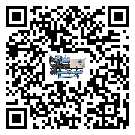 ?影響新疆客戶發過來的替換詞的制冷效果有哪些因素?