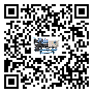澳門特別行政區開放式渦旋冷水機在操作中的冷卻過程