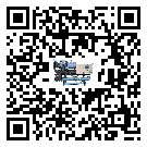 安徽省水冷式冷水機系統的檢查工作怎么做(1)