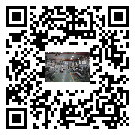 遷安市風(fēng)冷式冷水機(jī)_風(fēng)冷制冷設(shè)備_工業(yè)冷水機(jī)廠家