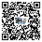 新疆維吾爾自治區螺桿式冷水機經常高低壓故障，應該怎么處理呢？
