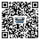 洪江市風(fēng)冷式冷水機(jī)不制冷而且不報(bào)警是什么原因