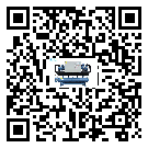 遼寧省水冷式冷水機系統的檢查工作怎么操作(1)