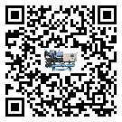天津市企業應該如何選擇開啟式冷水機的型號？
