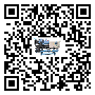 青海省冷水機(jī)是選擇風(fēng)冷式的還是水冷式的