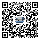 新疆分體式風冷冷水機的漏水原因