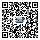 客戶發過來的替換詞常見的故障要怎么解決