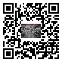 替換城市離心式冷水機組結冰的解決方法有哪些？