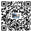 客戶發過來的替換詞在廣西壯族自治區應用中出現散熱不良要怎么處理