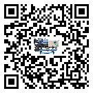 萬載縣冷水機組的制熱換熱器的介紹
