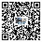 海南省水冷式螺桿式的調試開機與維護保養
