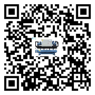 海南省風(fēng)冷螺桿式冷水機(jī)經(jīng)常高低壓故障，應(yīng)該怎么處理呢？