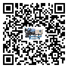 肇慶市工業(yè)速凍機(jī)運(yùn)行時(shí)的四大程序(1)