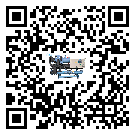湖南省企業應該如何選擇冷水機組的型號?