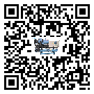 密封圈出現滲漏將影響河南省模具行業水冷機正常運行(1)
